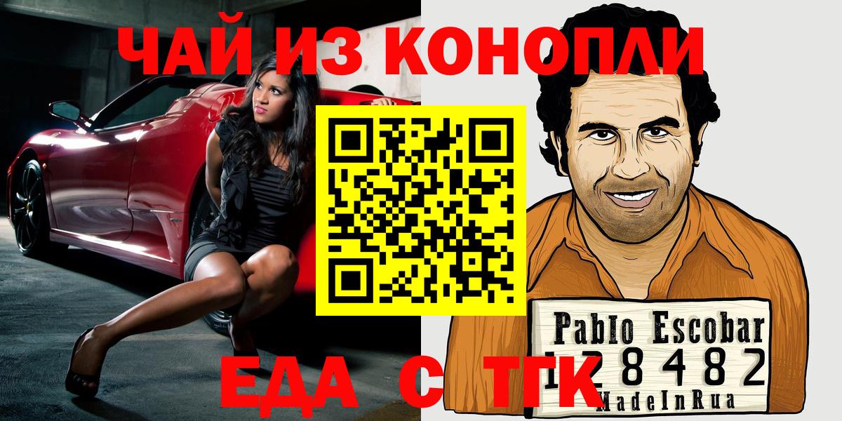 А ПВП Ливны