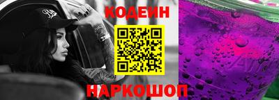 эйфоретик Жуковский