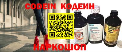 эйфоретик Жуковский