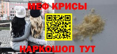 эйфоретик Жуковский