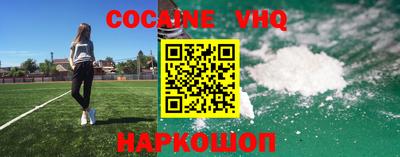 эйфоретик Жуковский