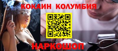 эйфоретик Жуковский