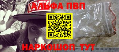 эйфоретик Жуковский