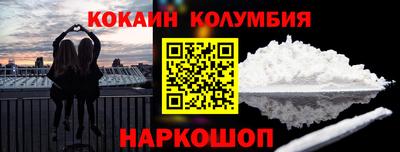 эйфоретик Жуковский