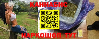 бутират Заводоуковск