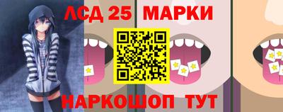 альфа пвп Заволжье
