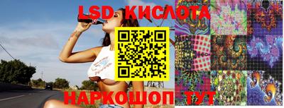 эйфоретик Жуковский