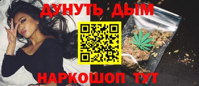 эйфоретик Жуковский
