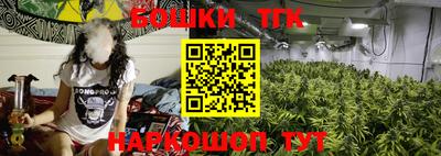 эйфоретик Жуковский
