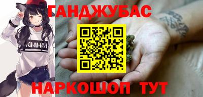 эйфоретик Жуковский
