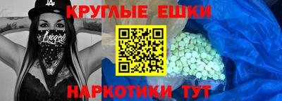 эйфоретик Жуковский