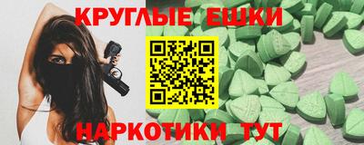 альфа пвп Заволжье