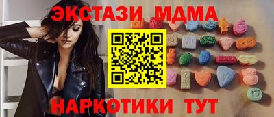 эйфоретик Жуковский