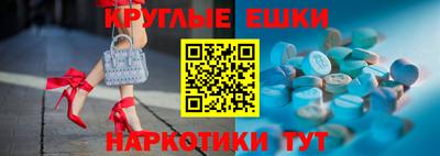 альфа пвп Заволжье