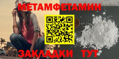 эйфоретик Жуковский