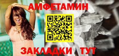 эйфоретик Жуковский