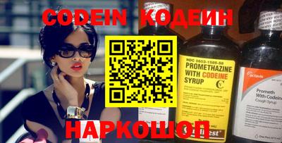 эйфоретик Жуковский