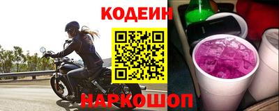 эйфоретик Жуковский